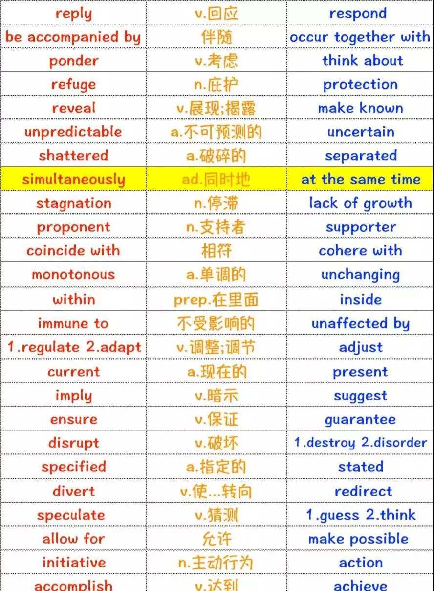 50分完场电脑版旧版的回忆与反思500比分完场电脑版旧版大乐透