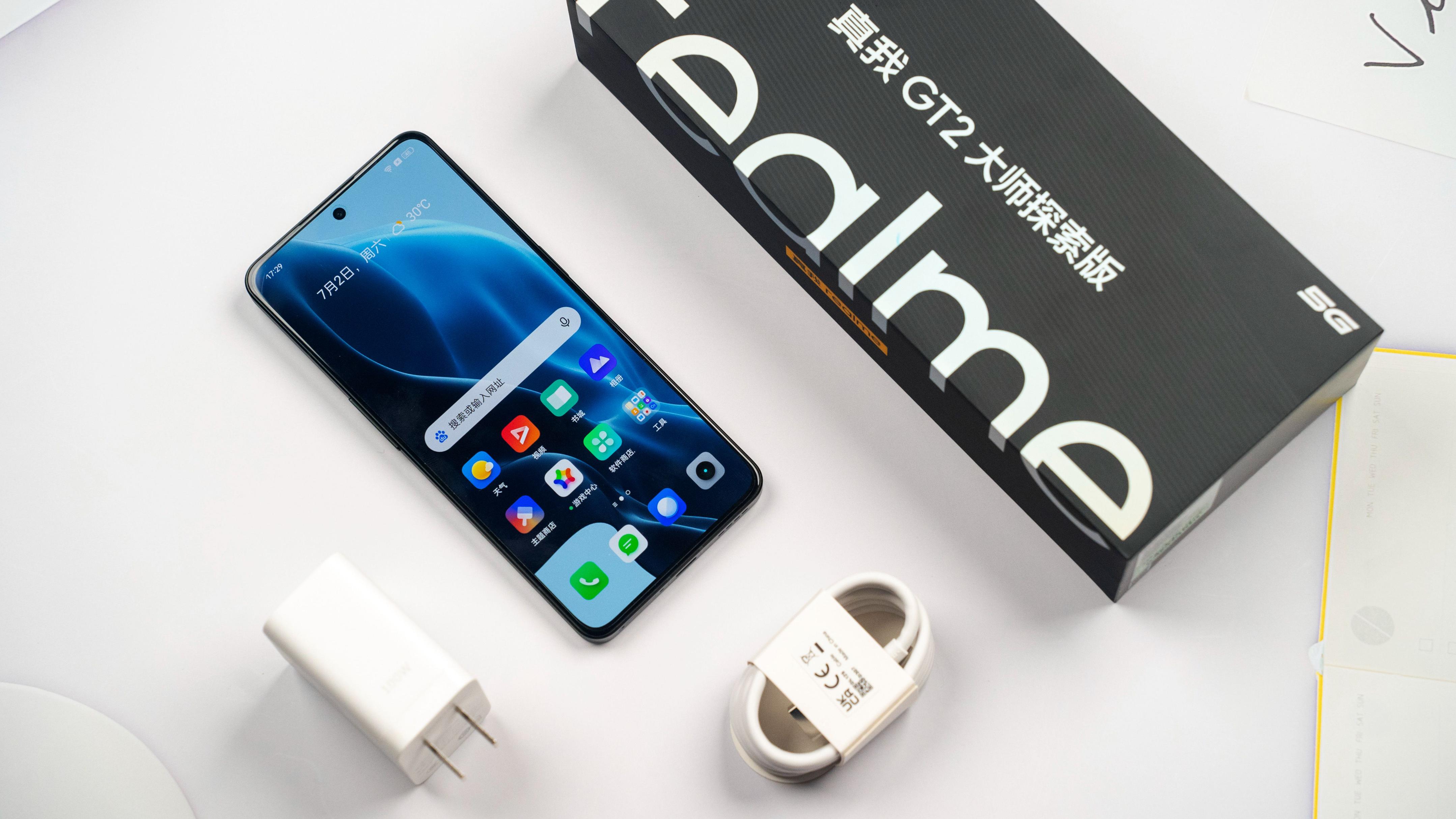 探索Android的无限可能，深入解析安卓官网android官网下载