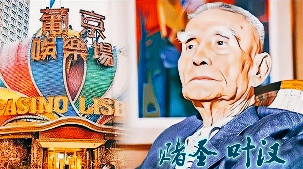 揭秘香港马会，深度解析开奖结果与投注策略开奖结果香港马看开奖澳门今晚开奖