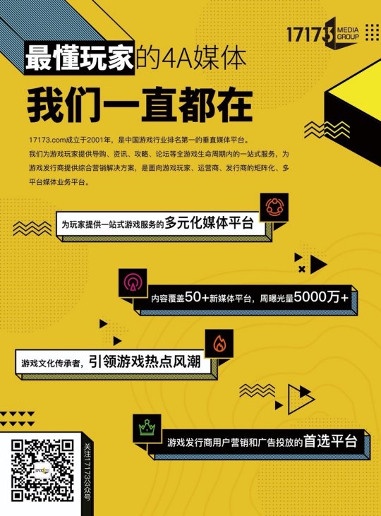 探索万众128论坛，网络交流的多元化平台万众118免费彩色