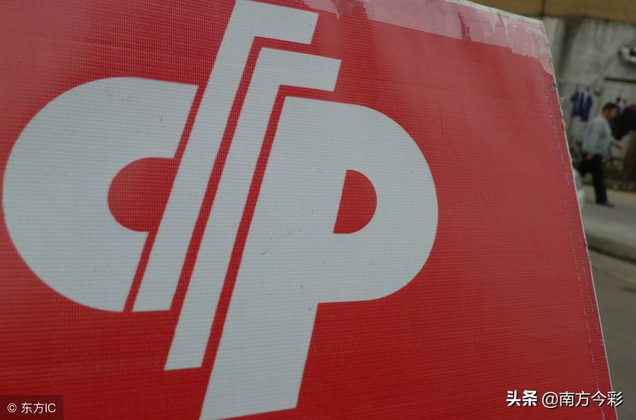 揭秘香港今期开奖结果，一探彩民心声与幸运之门的秘密香港今期开奖结果是什么一生不变是什么意思