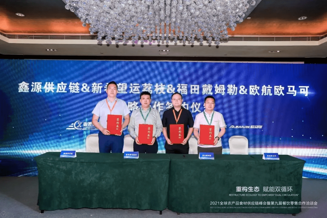 澳门2035年未来展望，科技驱动下的快速开奖新纪元2023澳门最快开奖结果直播