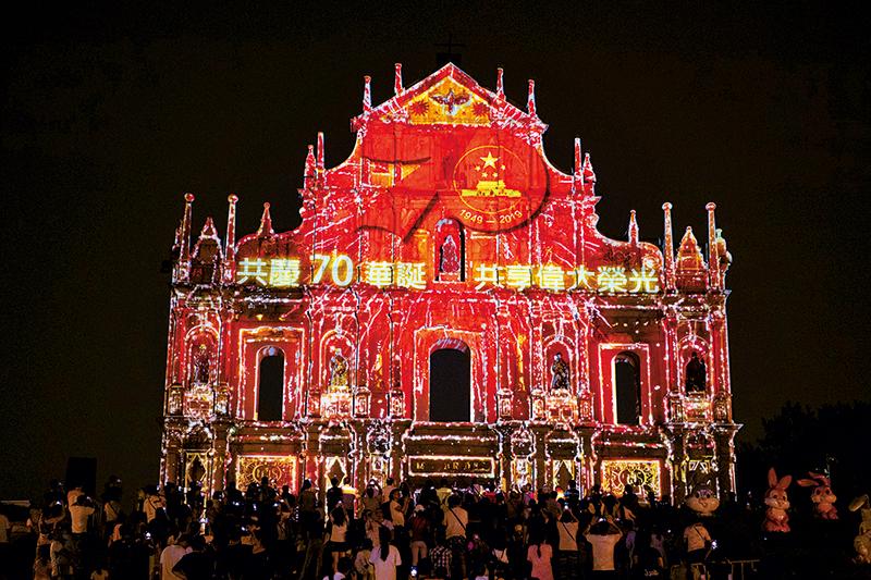 澳门六开彩，2019年回顾与理性分析澳门最精准免费资料大全旅游景点