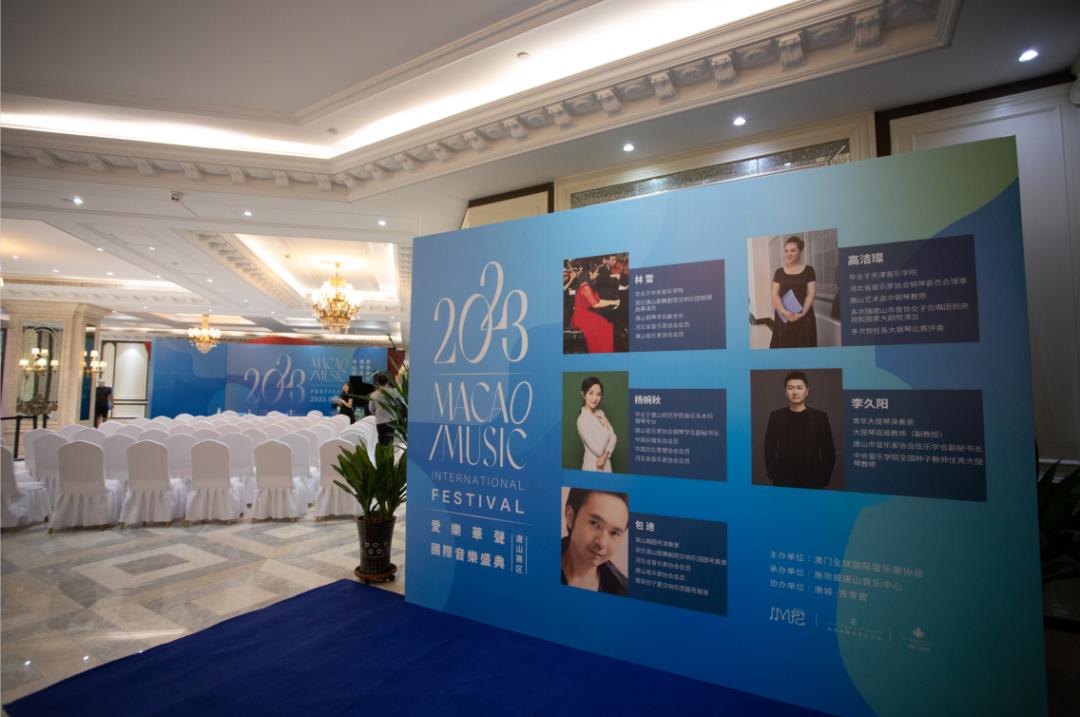2035年澳门开奖记录，数字化时代的透明与便捷2023澳门今晚开奖记录查询表最新版下载
