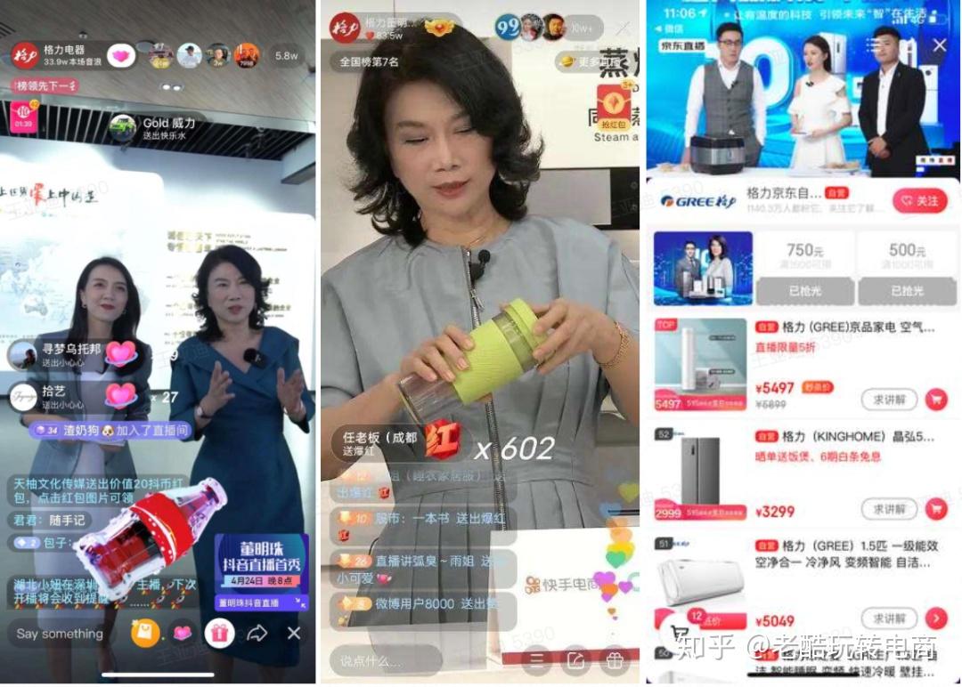 探索香港最快开奖现场直播，揭秘8.0版快三的魅力与挑战香港最快开奖现场直播开奖奖192922