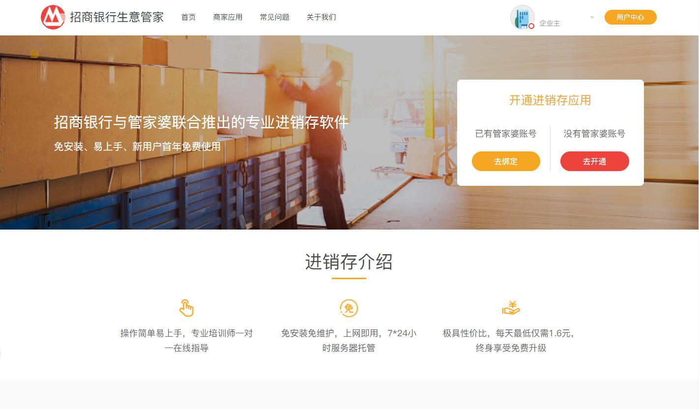 管家婆精准期一肖，香港彩民的神秘选择管家婆期准准精迭大全