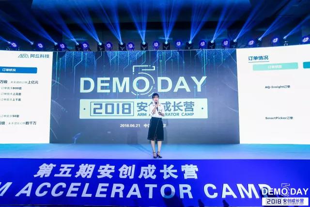 2038年澳门六今晚开奖现场，科技与传统的完美融合2023澳门六今晚开奖现场180期