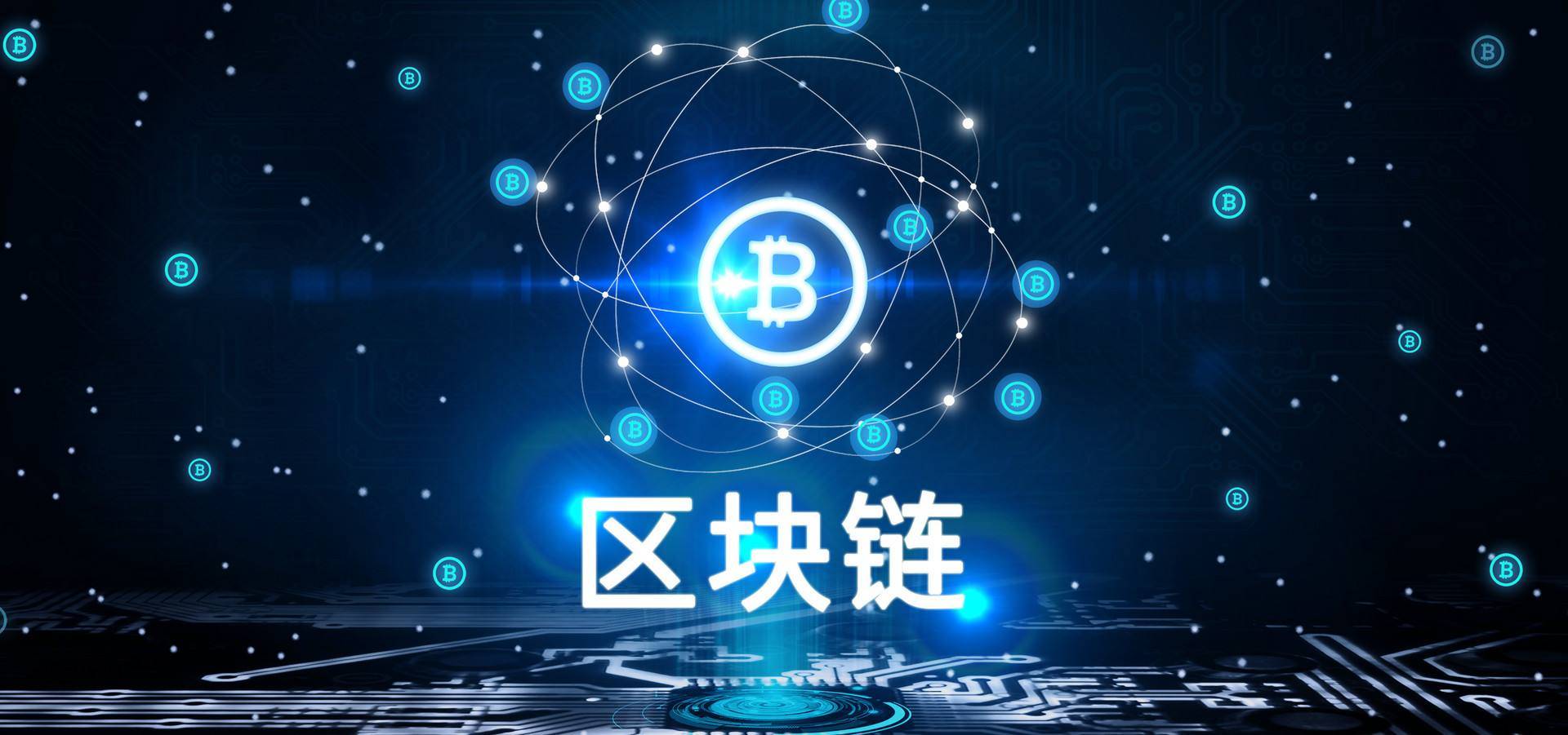 2036年管家婆精准免费大全，解锁未来商业管理的智能钥匙2023管家婆精准免费大全绿波