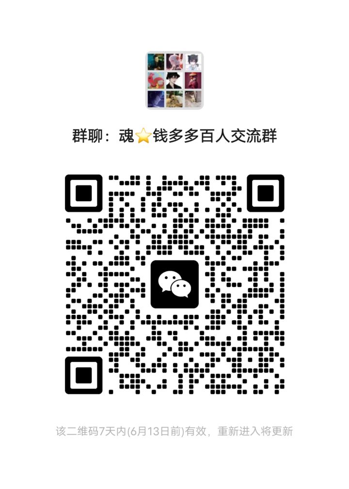 曾夫人论坛752，网络社区的多元文化与交流平台曾夫人论坛ww7822数理分析