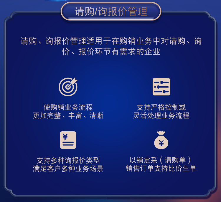 管家婆一肖精准预测，揭秘数字背后的真相
