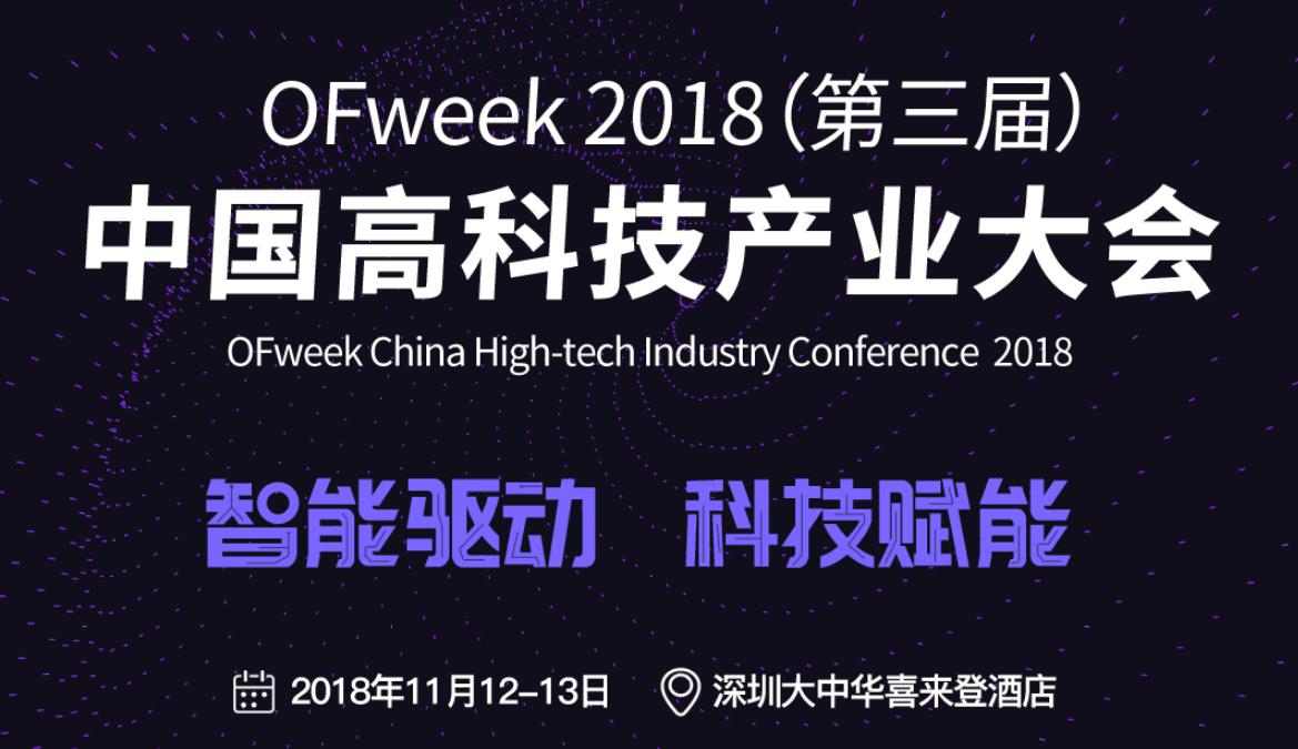 2036年澳门最快开奖结果揭秘，科技与公正的完美融合2023澳门最快开奖结果是什么呢视频