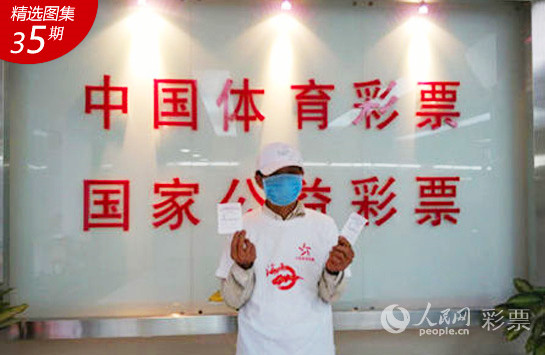 探秘香港27期开奖结果，数字背后的故事与期待香港2020年27期开奖时间09期开奖时间