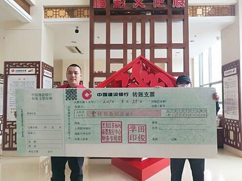 探索香港最近开奖记录，揭秘彩市风云香港最近开奖记录查询结果今天