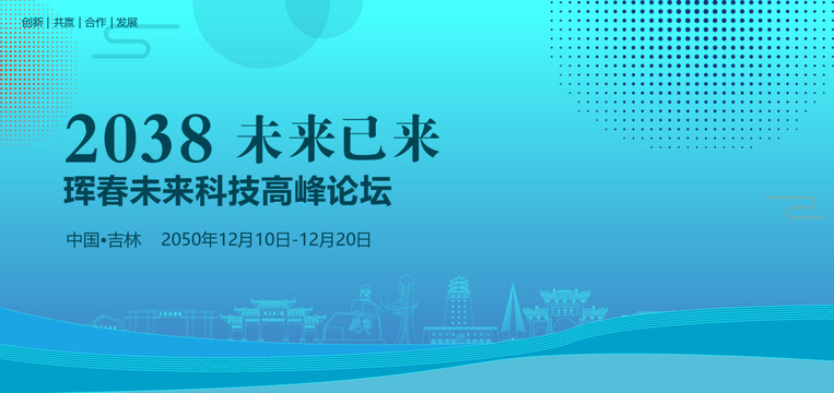 探索新澳彩2014年最新开奖记录，透明、公正与科技融合的未来新澳门开奖结果