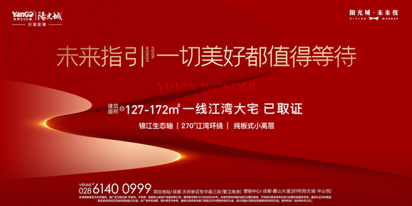 2025年4月 第418页