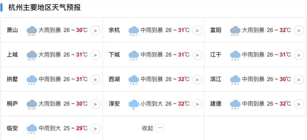澳门一码、特一中准选，今晚的神秘预测澳门一码一肖一特一中准选今晚一码