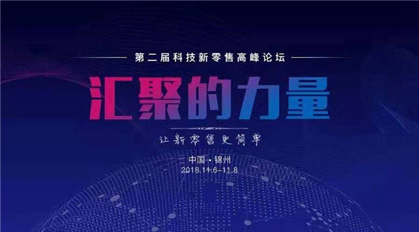 探索未来趋势，香港比思论坛的深度剖析与展望香港比思论坛bipics