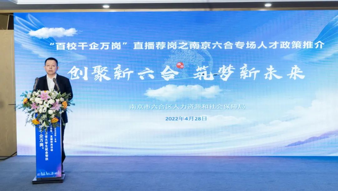 探索六合高手论坛，一个汇聚智慧与策略的在线平台六助高手论坛www