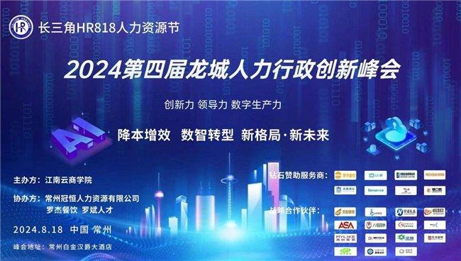 2035年，回顾与展望—香港今晚开奖记录的变迁2023香港今晚开奖记录查询表图片