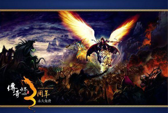 恢复1.76版传奇世界，重温恢復１论坛网之家的经典回忆恢复118论坛网之家118