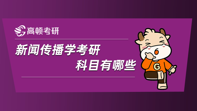 管家婆，一笑一马100的正确之道管家婆一笑一马100正确武汉