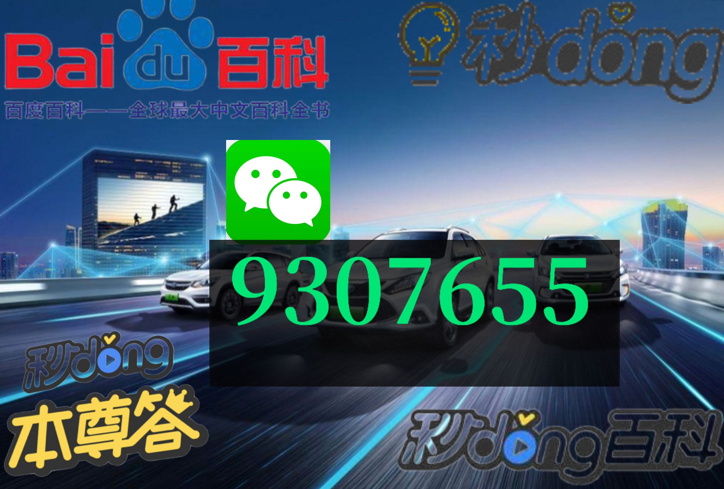 极速体验，揭秘最快开奖香港的魅力与奥秘最快开奖香港直播226565