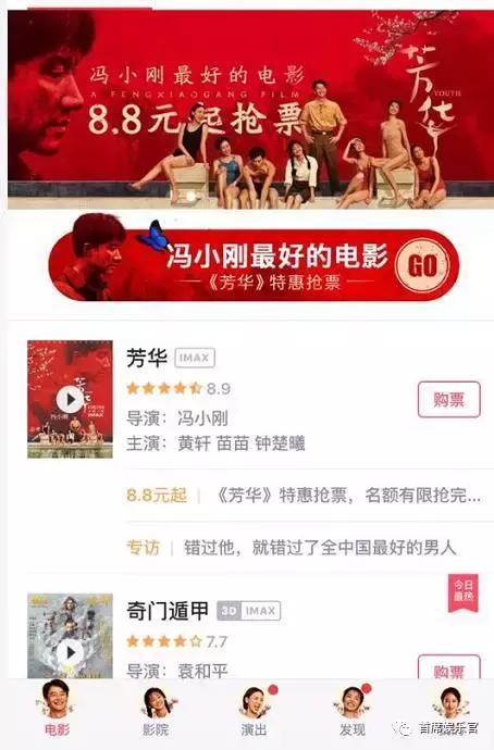 澳彩开奖记录2034年最新，透视数字背后的公益与娱乐澳彩开奖记录2023年最新结果