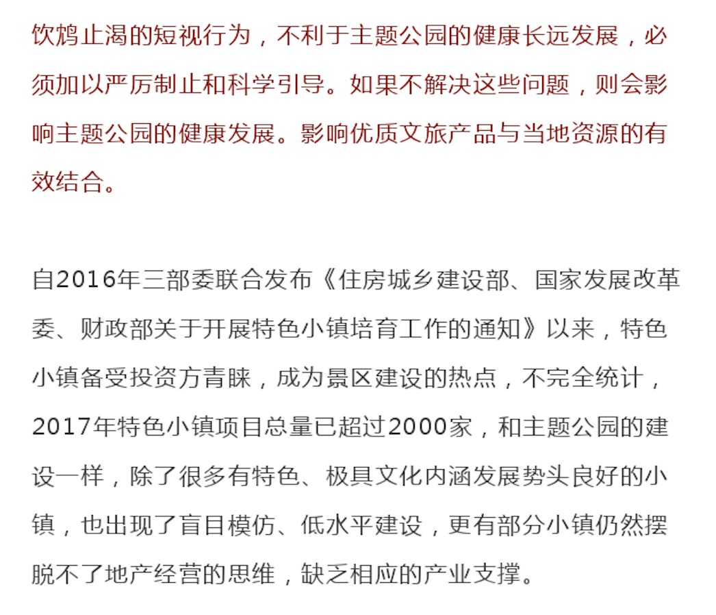 2046年，回溯与展望—香港历史开奖记录57期的启示2024香港历史开奖记录57期一