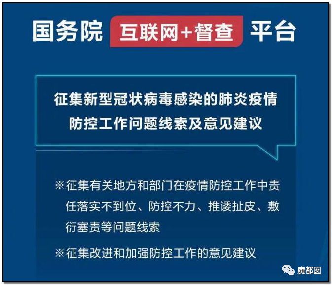 探索新奥门，免费资料大全的深度解析与价值挖掘
在信息爆炸的时代，网络资源的丰富性为人们提供了前所未有的学习、研究和娱乐的机会。而新 澳 门 资 科奥门精准资料大全127奥门精准免费资料大全2021