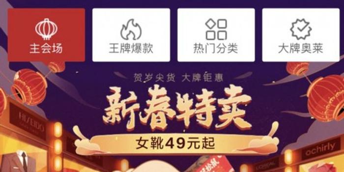澳门特马今晚开奖92期，揭秘未来与传统的碰撞2023澳门特马今晚开奖92期马会传真论坛