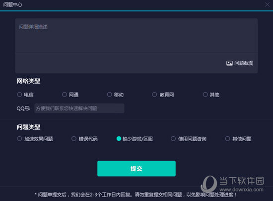 澳门彩开奖记录，2013年至今的精彩回顾与数据分析澳门彩开奖记录2023年开奖历史数据104期