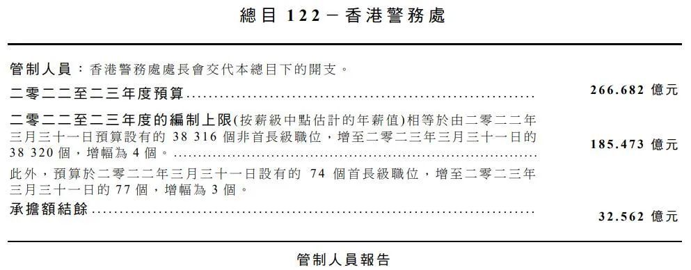 探秘本港台开奖现场直播，揭幕彩票背后的真实与激情本港台开奖直播+开奖结果733999