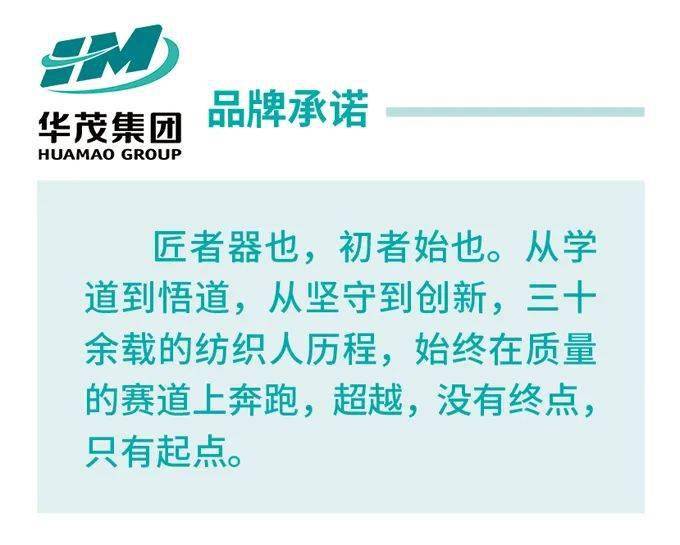 澳门12369，揭秘精准资料背后的奥秘