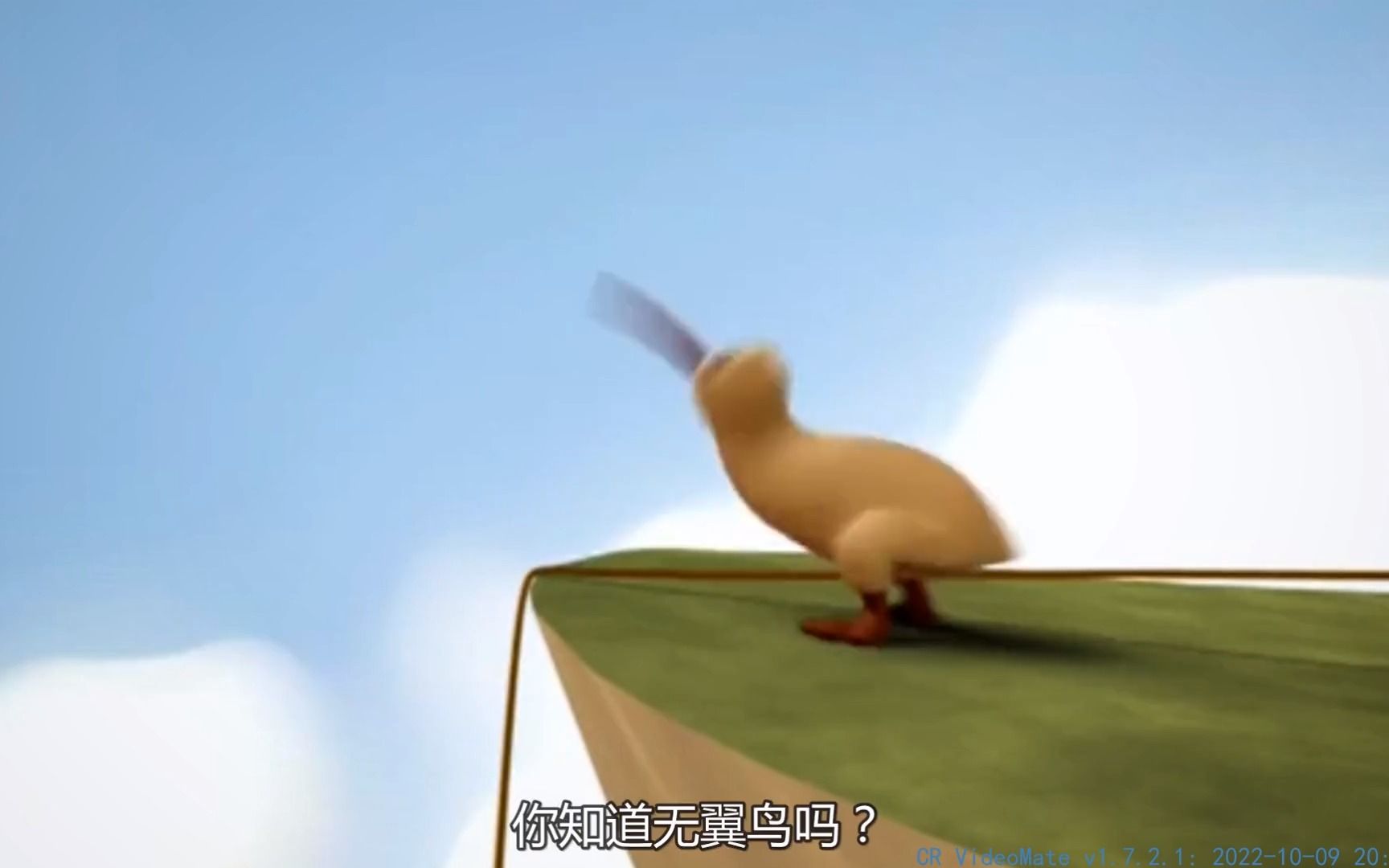 探索无翼鸟图库,数字世界的创意与自由