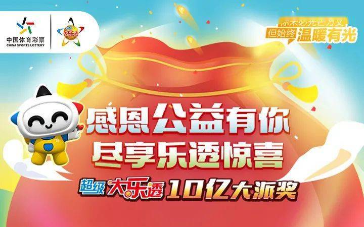 探索Ww76开奖记录，数字背后的故事与乐趣ww77766开奖记录08