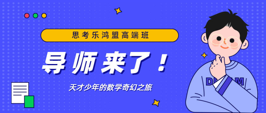 今晚六开彩,揭秘如何高效查询与解读今晚六开彩开奖结果 开奖结果查询
