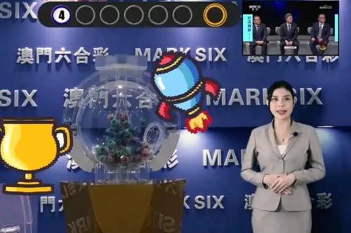 今晚新澳开奖结果揭晓，2013年8月回顾与展望新澳今晚开奖结果2023年8月18日
