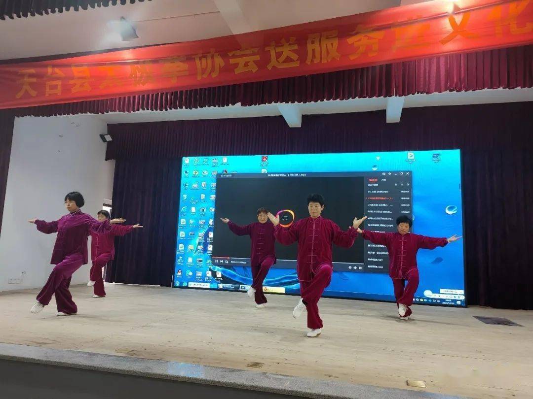探秘黄大仙论坛