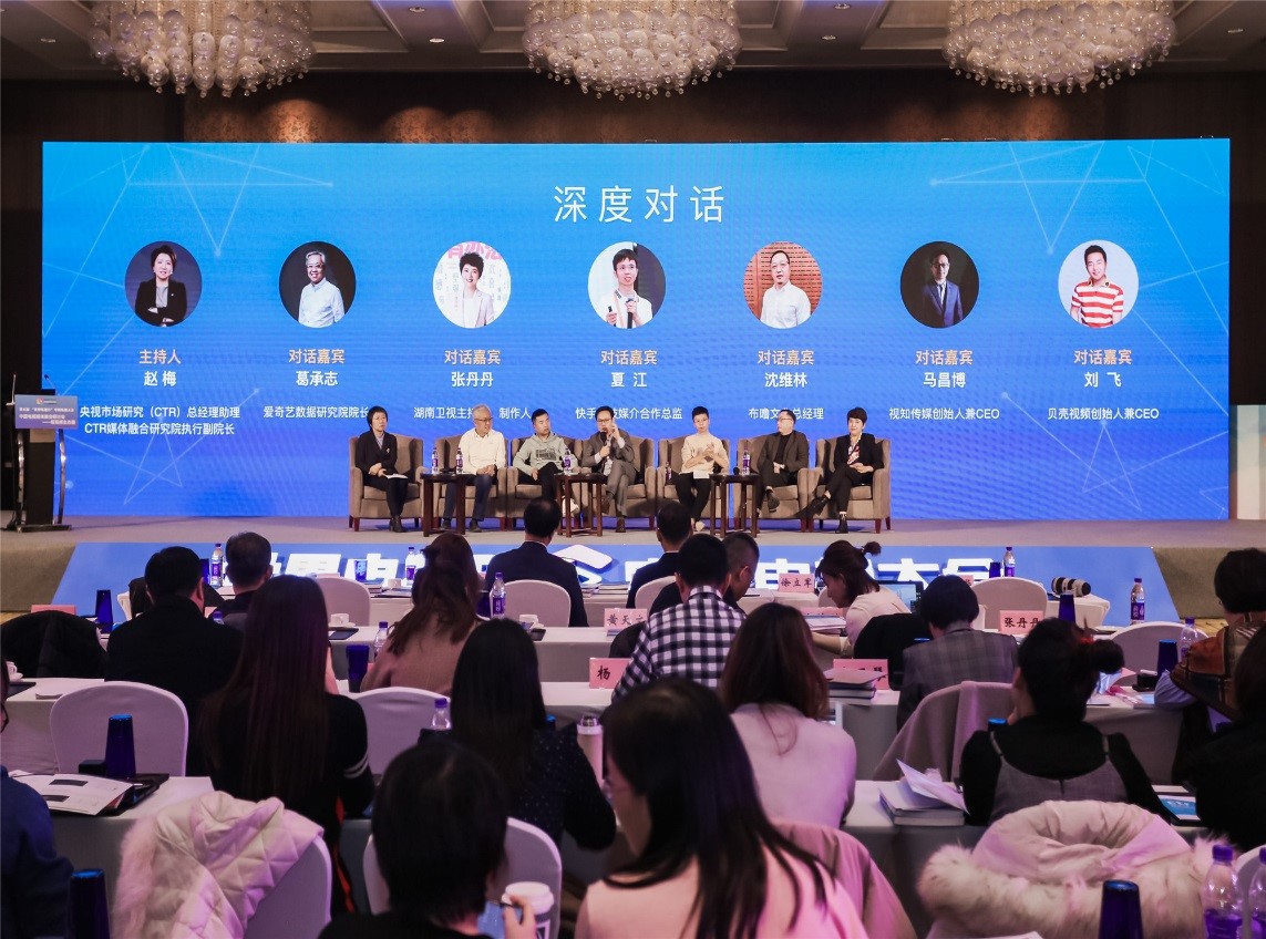 智多星心水论坛，智慧与机遇的交汇点智多星论坛坛正版与你同行