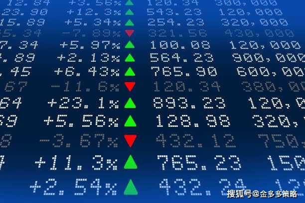 揭秘49/16澳吗开奖号码的背后逻辑与理性购彩建议—以娱乐心态面对彩票生活的小小惊喜！4949CC澳吗开奖号码软件下载
