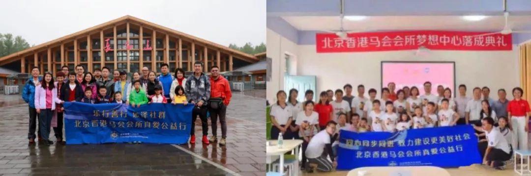 探索香港马会免费开奖资料，透明、公正与公益的典范