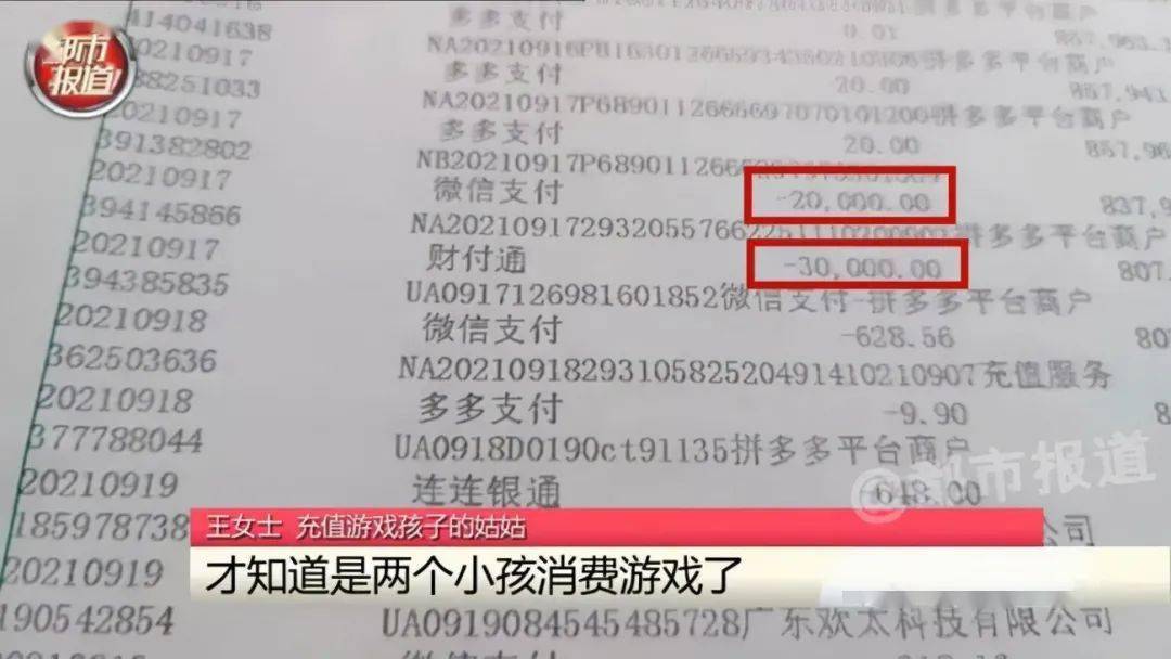 揭秘香港2019特马开奖，一场数字游戏的背后与影响香港2021特马开奖44期今天晚上开什么号