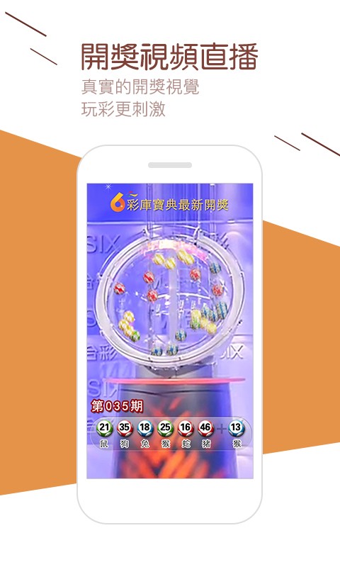 探索18:cc的数字密码，解锁科技与文化的奇妙融合118cc图库九龙乘乘库图app优点