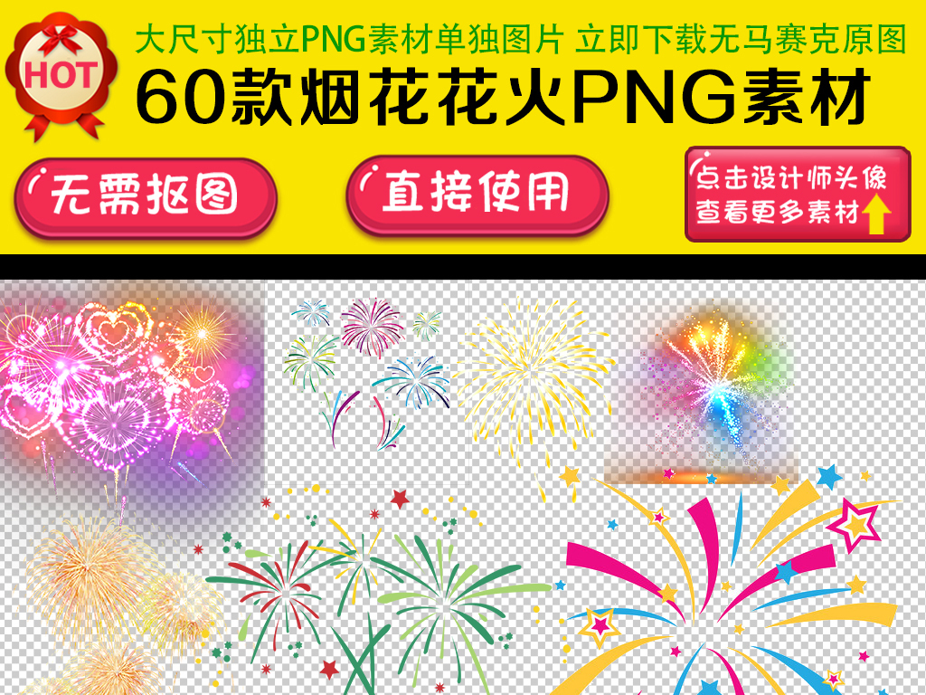 香淃六彩，今日绽放的绚烂果实六香彩开奖结果