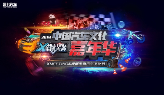 探秘香港马会开结果直播现场，一场速度与激情的盛宴