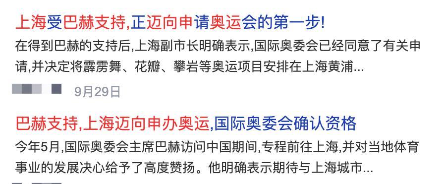 2036年澳门六今晚开奖现场，科技与传统的完美融合2023澳门六今晚开奖现场180期