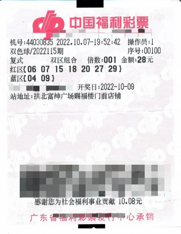 迈向智慧时代的澳门年度资源宝库2023澳门全年资料大全免费双色球剩