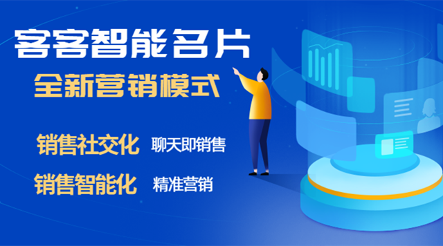 管家婆精准资料大全，打造高效、智能的财务管理新体验