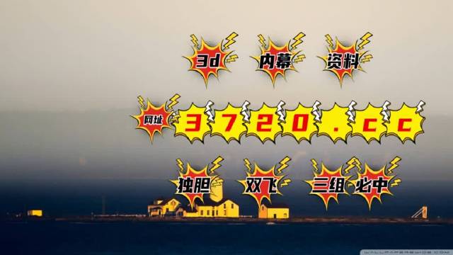 澳门新彩，探索最新开奖记录的奥秘新澳门最新开奖记录查询结果今天开奖号码
