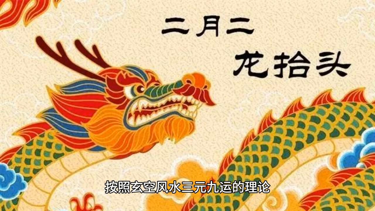 2043年未来视角下的香港开奖记录查询探索2024年香港开奖记录查询亣合宝典
